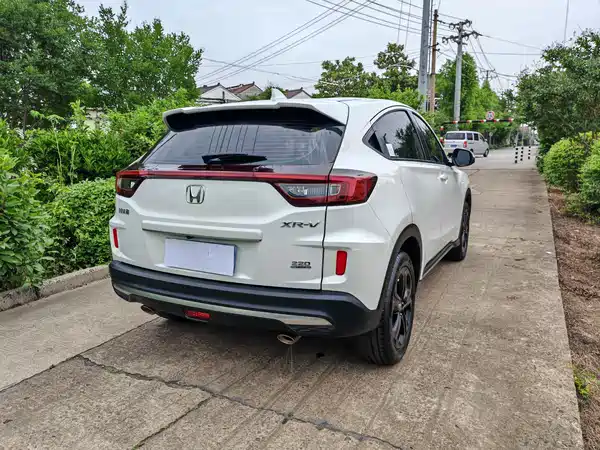 Honda XR-V 2020