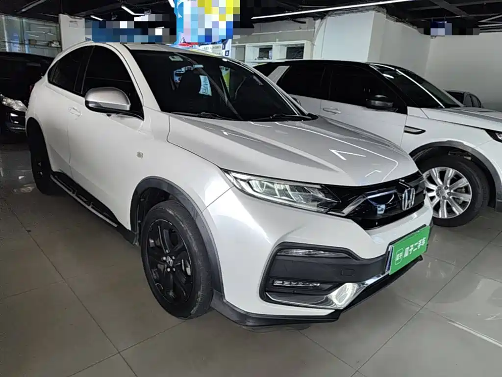 Honda XR-V 2021