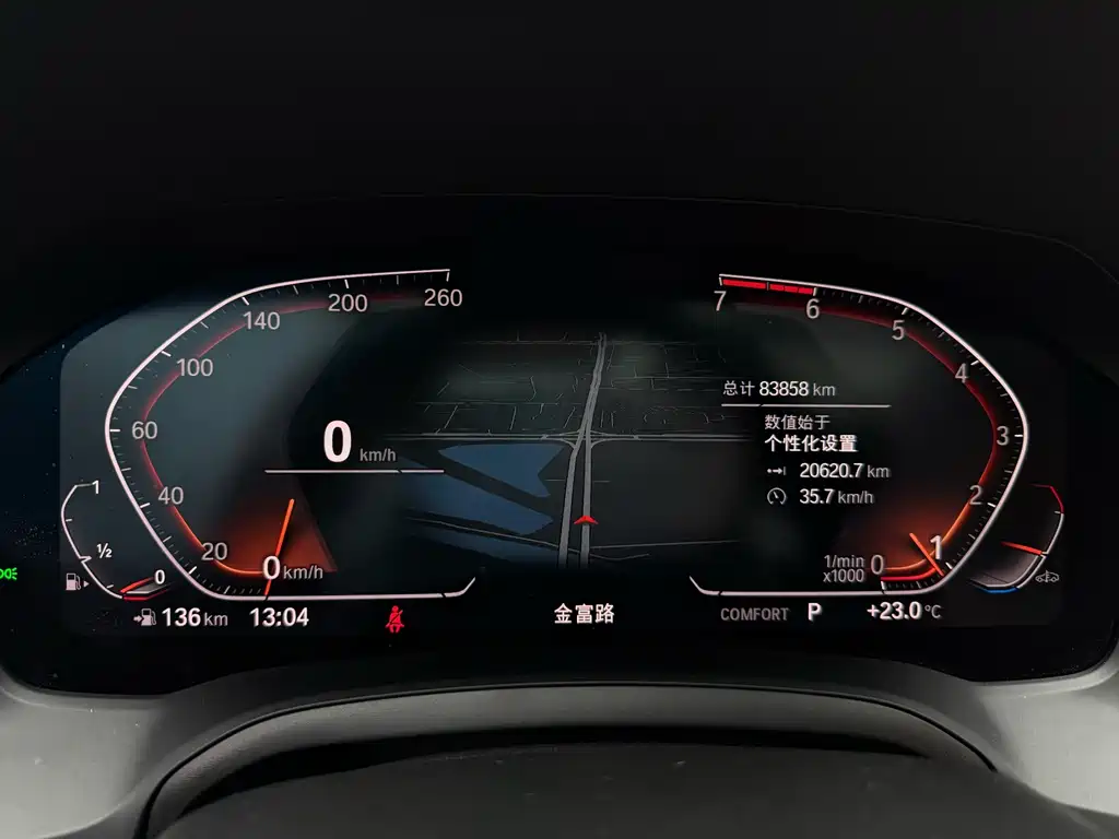 BMW 3 Series 2021
