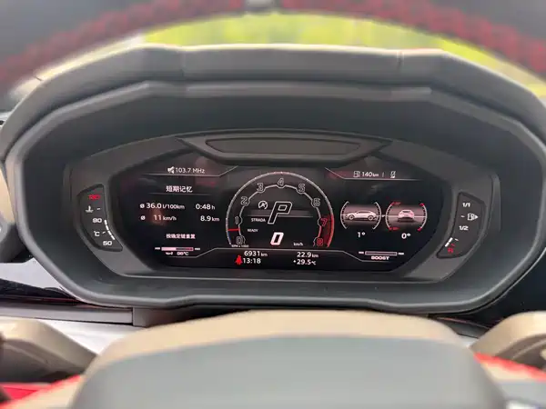 Lamborghini Urus 2025