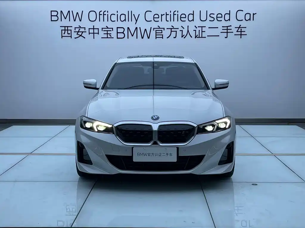 BMW i3 2024