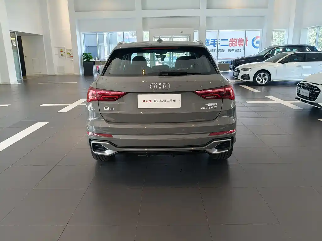 Audi Q3 2025
