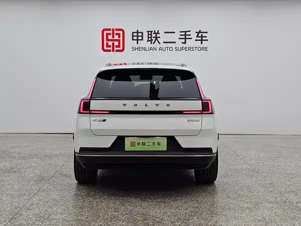 Volvo XC70 Plug-In Hybrid 2026