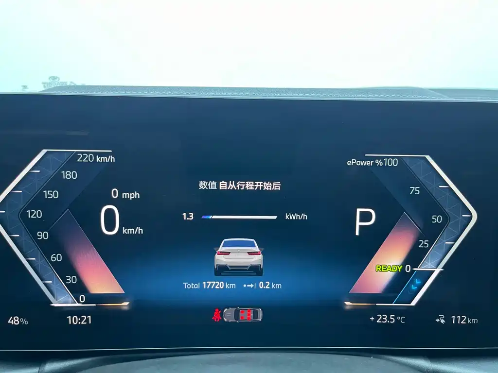 BMW i3 2024