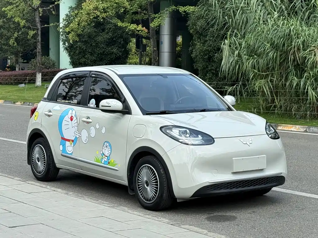 Wuling Bingo 2023