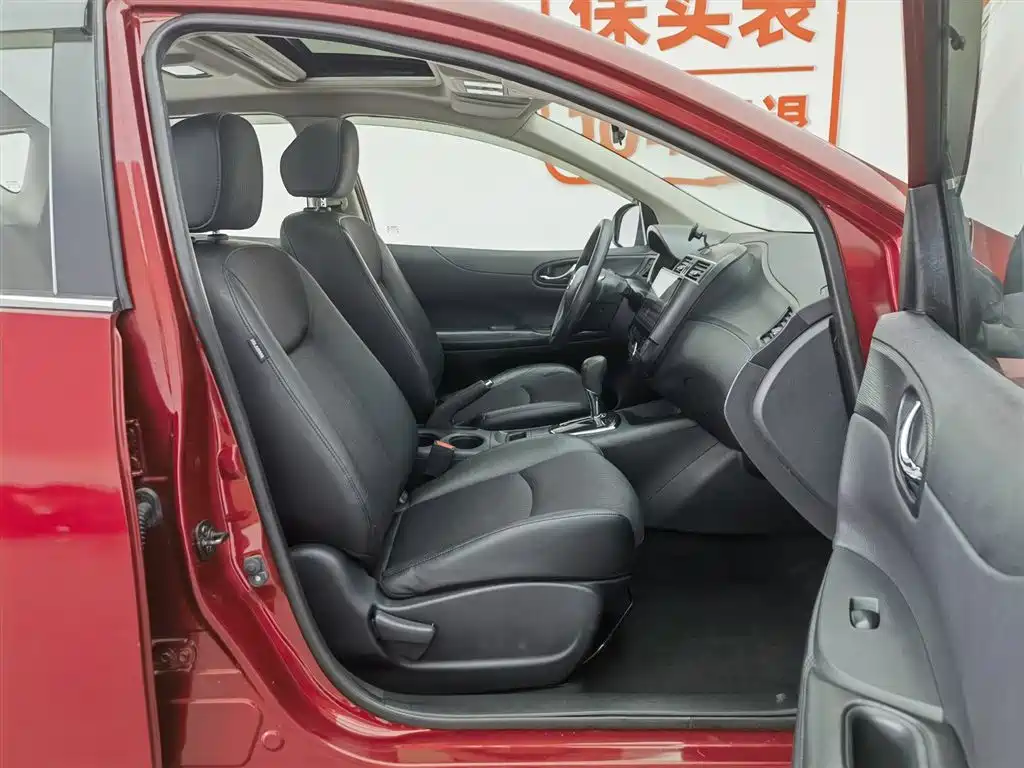 Nissan Tiida 2014 — фото 23