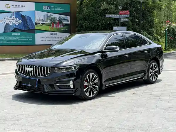 Geely Xingrui 2025