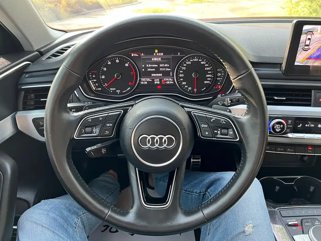 Audi A4L 2017 — фото 5