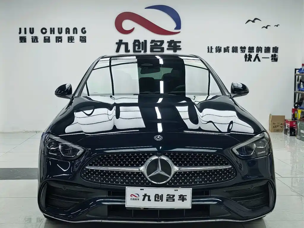 Mercedes-Benz C-Class 2022