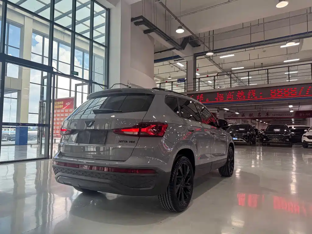 Jetta VS5 2023