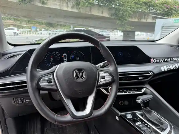Changan Eado 2020