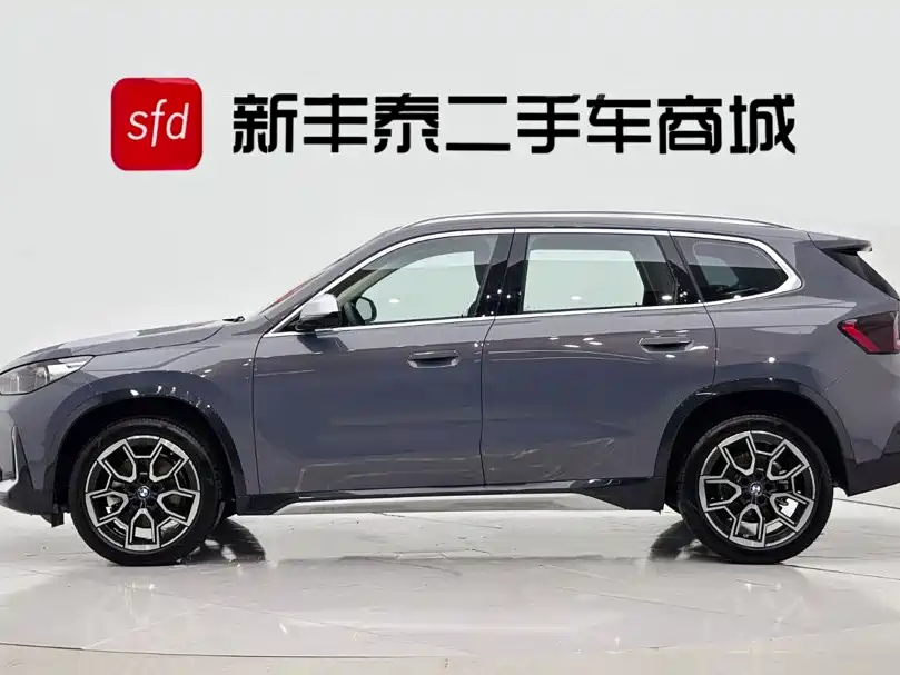 BMW X1 2023