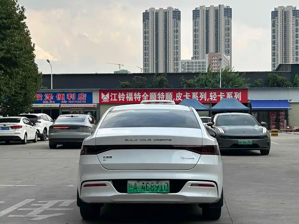BYD Qin PLUS 2023 — фото 8