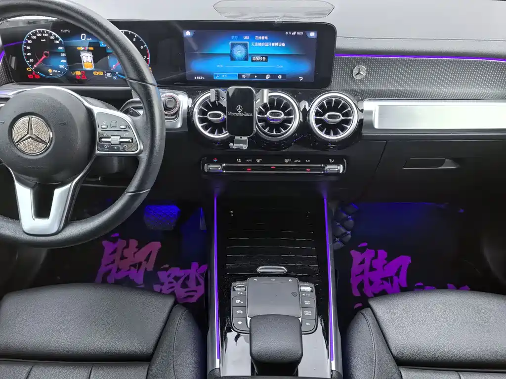 Mercedes-Benz GLB 2021