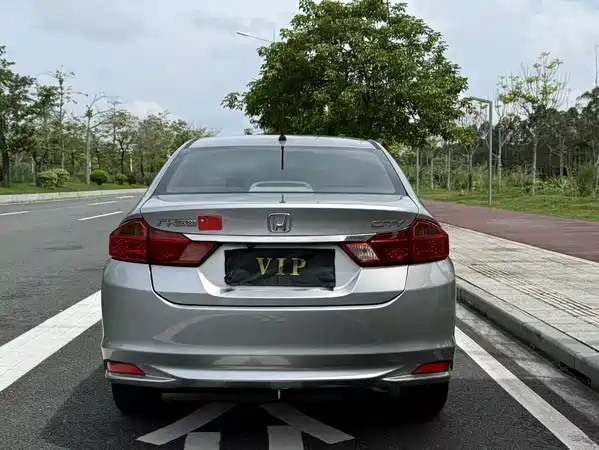 Honda City 2017
