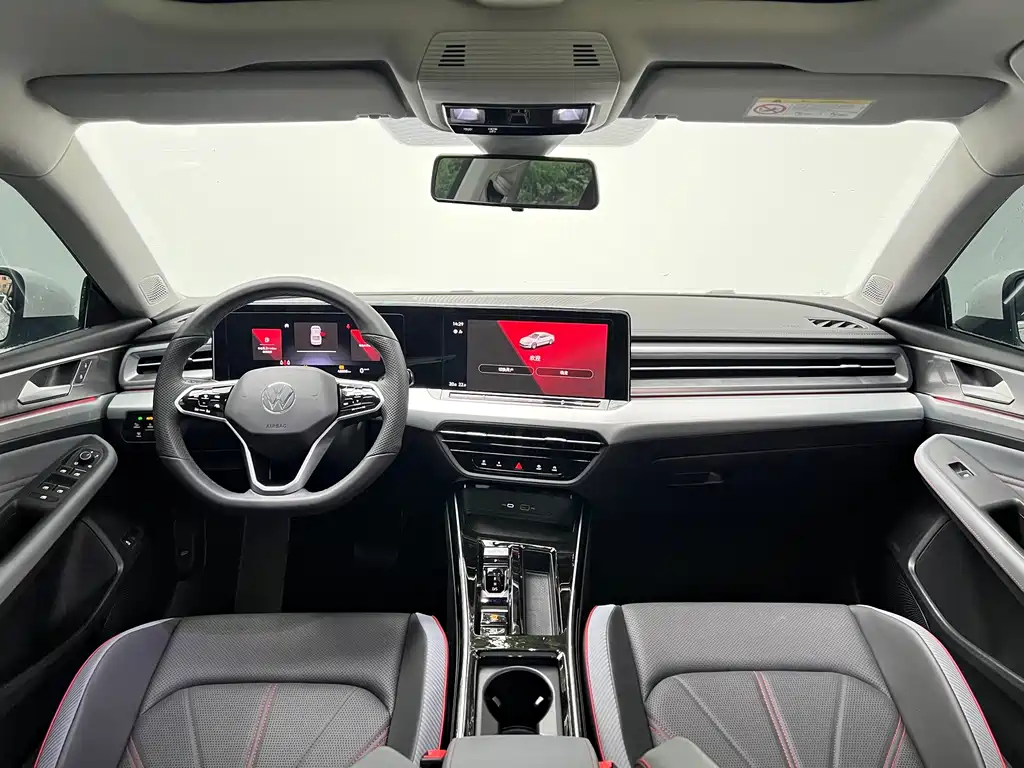 Volkswagen Lamando 2023