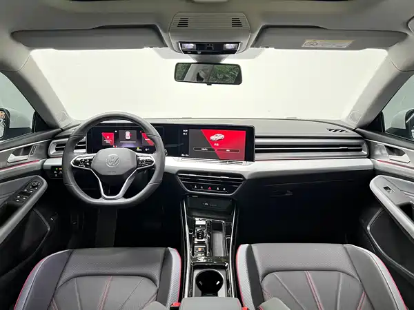 Volkswagen Lamando 2023