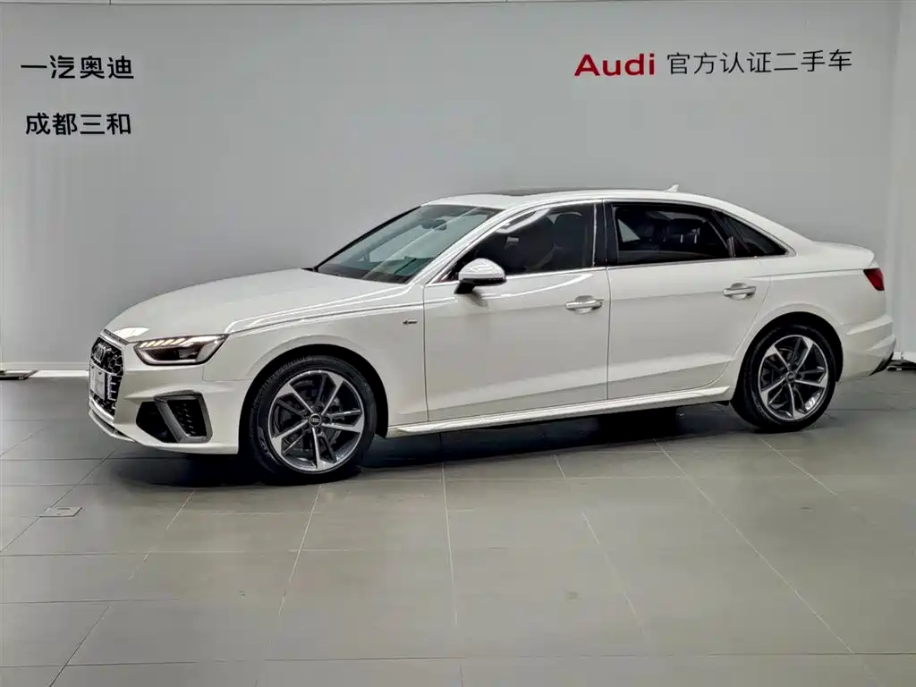 Audi A4L 2023