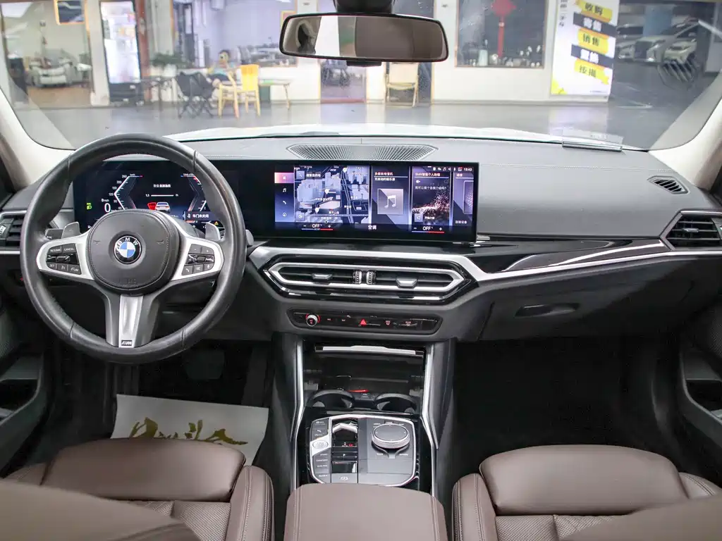 BMW 3 Series 2023