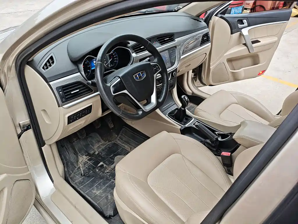 Geely Emgrand 2017