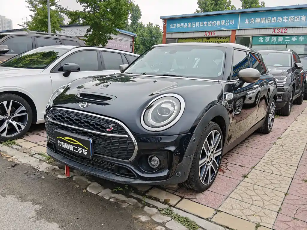 MINI Clubman 2021