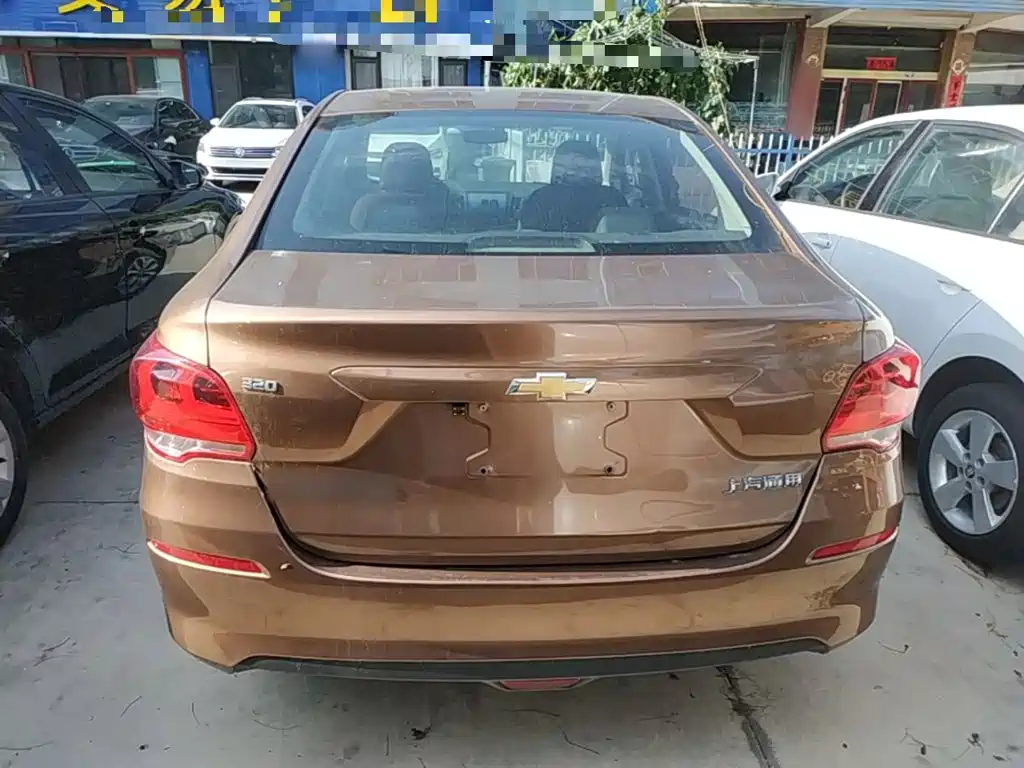 Chevrolet Cavalier 2018