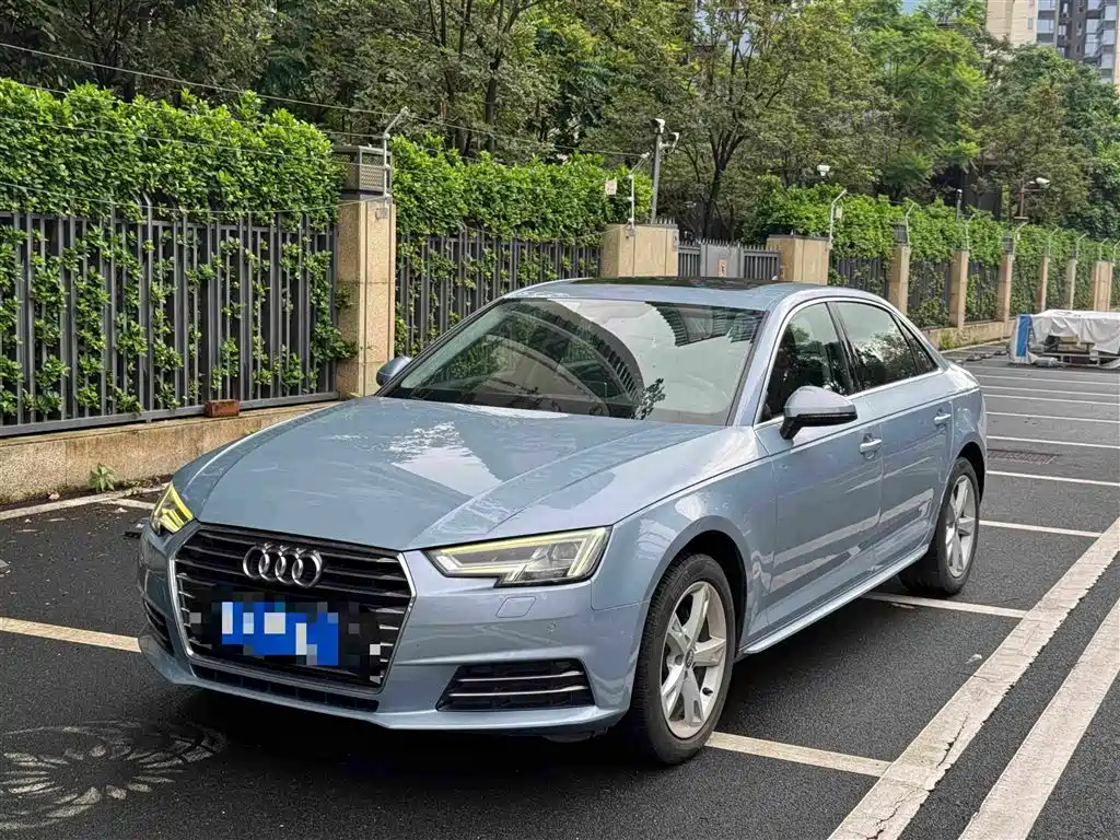 Audi A4L 2018