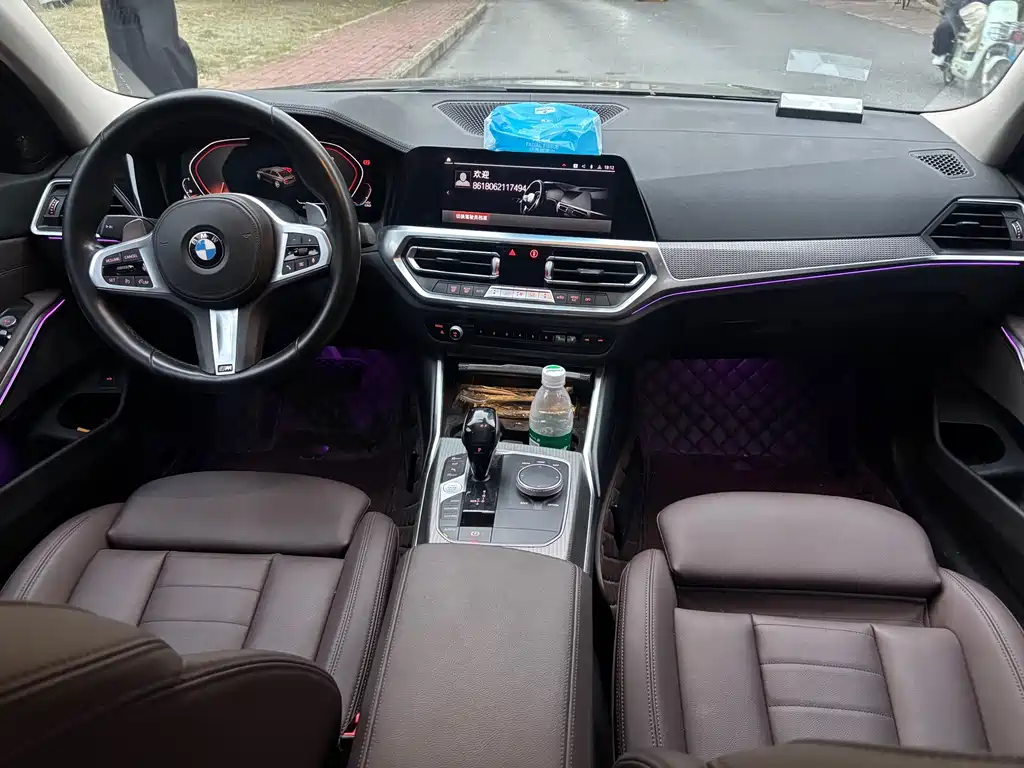 BMW 3 Series 2020