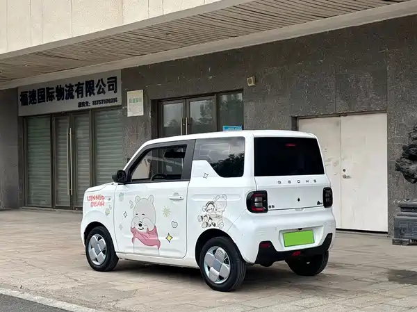 Geely Galaxy Panda 2023