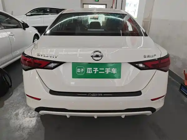 Nissan Sylphy 2021