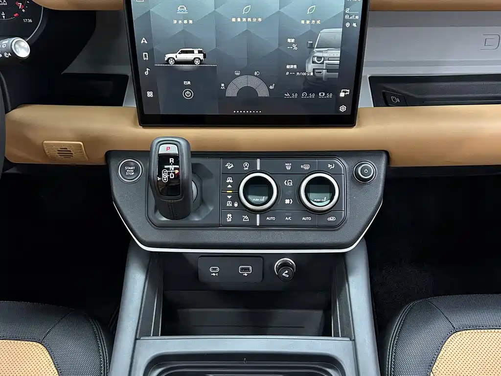 Land Rover Defender 2024 — фото 17