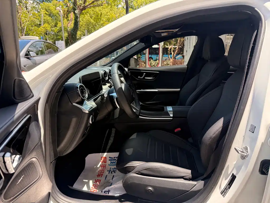 Mercedes-Benz C-Class 2023
