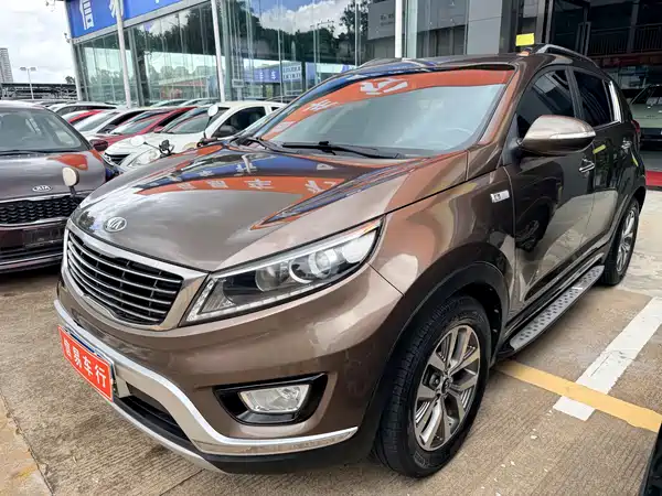 Kia Sportage 2015