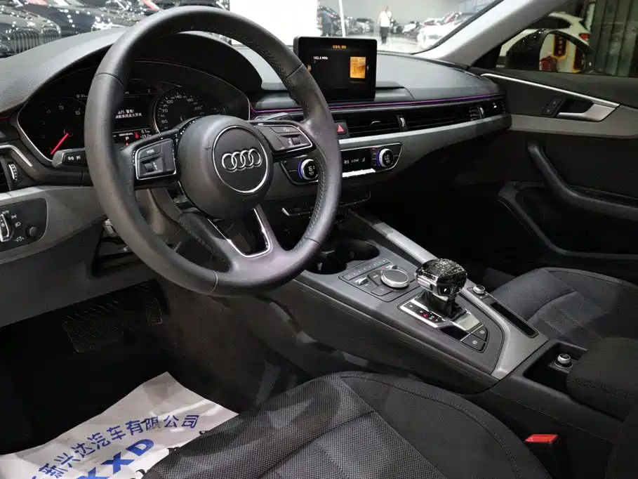 Audi A4L 2020
