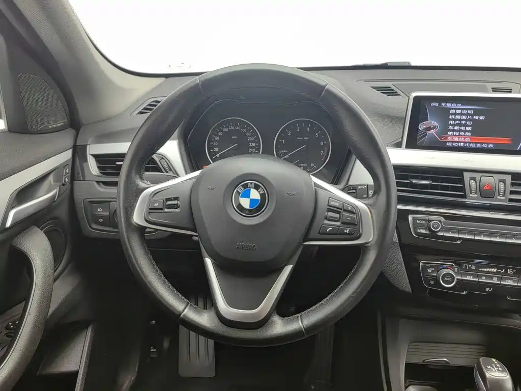 BMW X1 2017 — фото 11