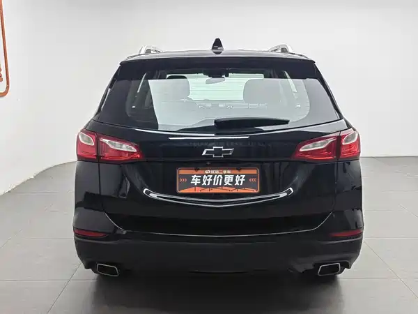 Chevrolet Equinox 2019