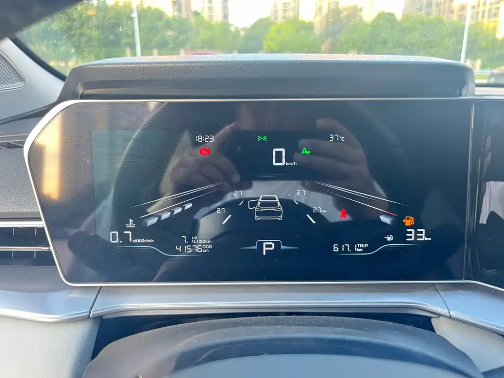 Geely Binrui 2023 — фото 16