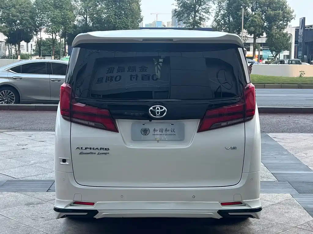 Toyota Alphard 2019 — фото 5