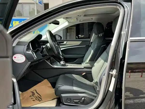 Audi A6L 2021
