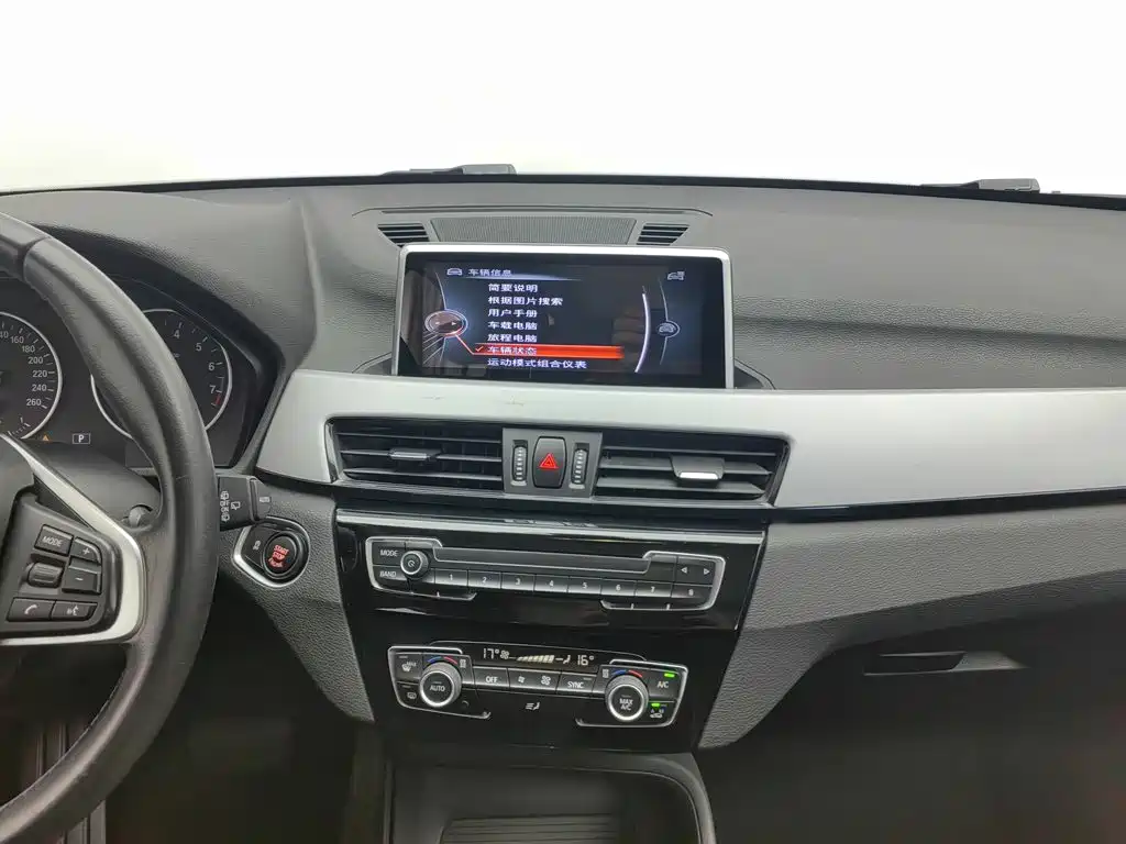 BMW X1 2017 — фото 12