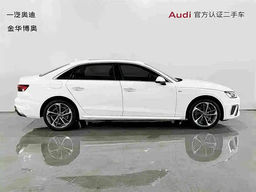 Audi A4L 2024
