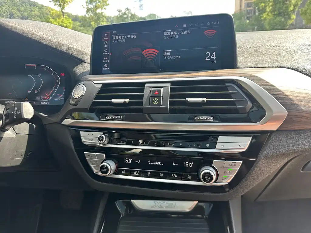 BMW X3 2020 — фото 19