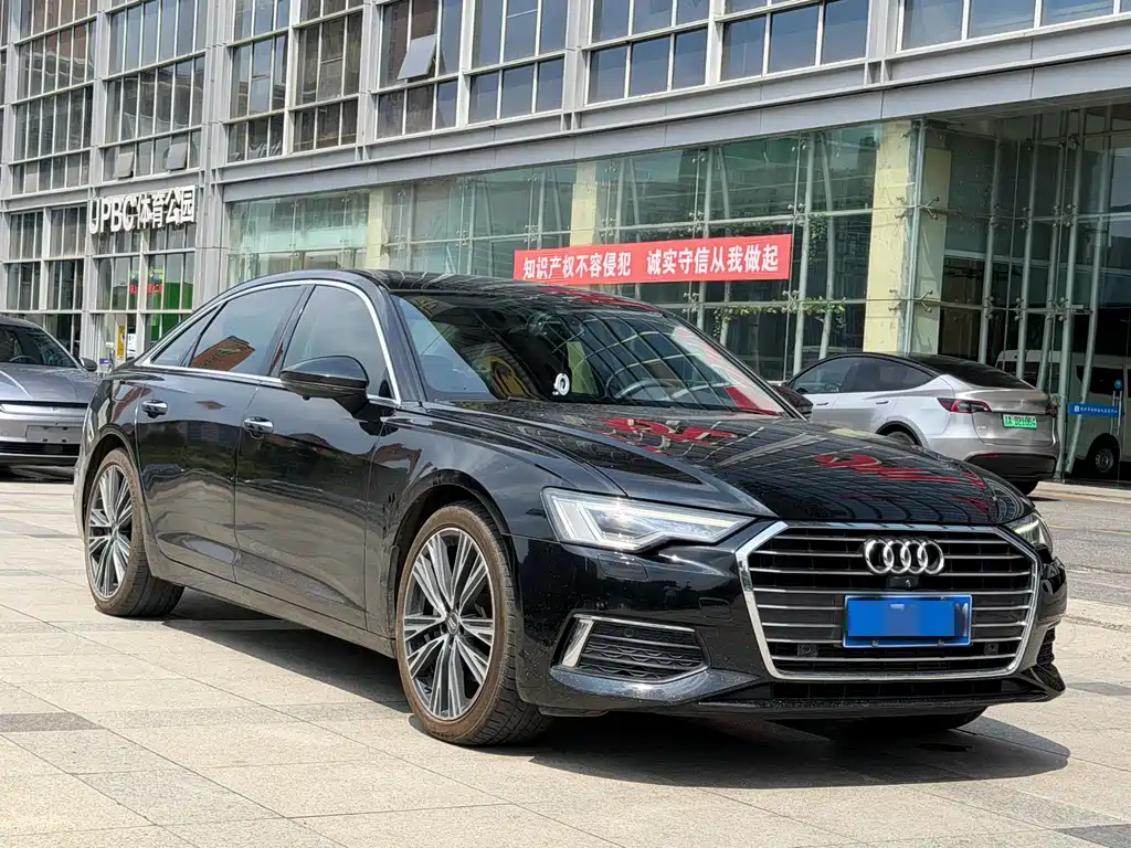 Audi A6L 2020