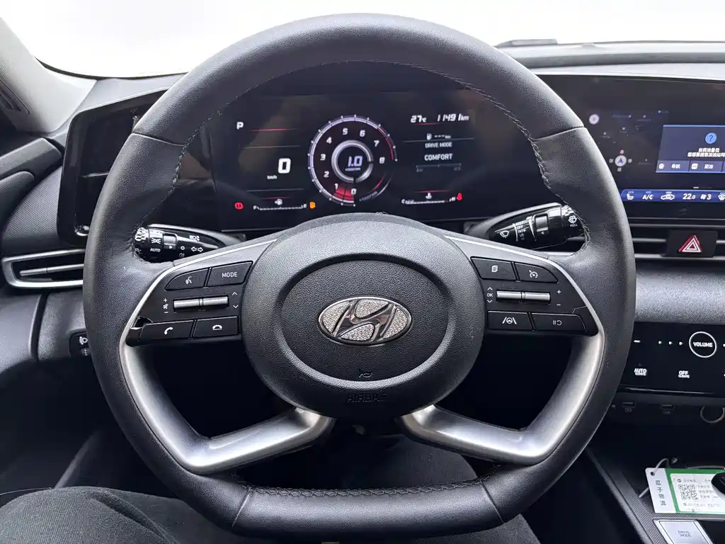 Hyundai Elantra 2023 — фото 17