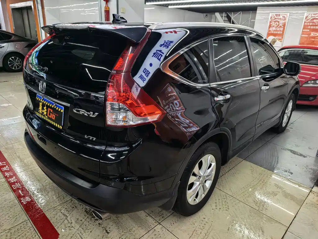 Honda CR-V 2015