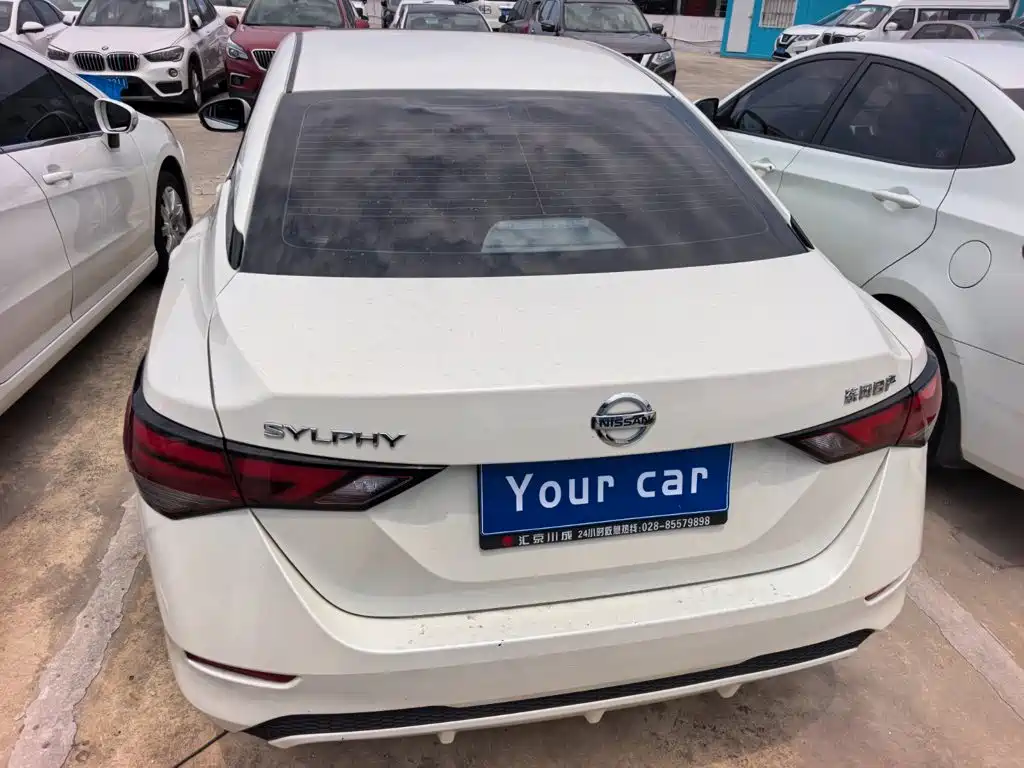 Nissan Sylphy 2021
