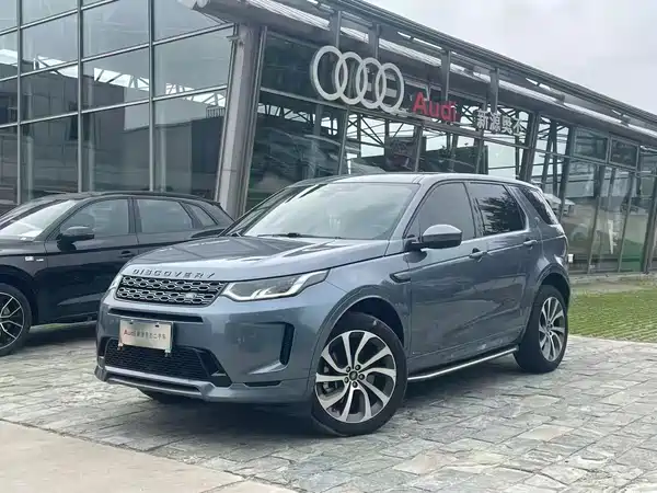 Land Rover Discovery Sport 2021