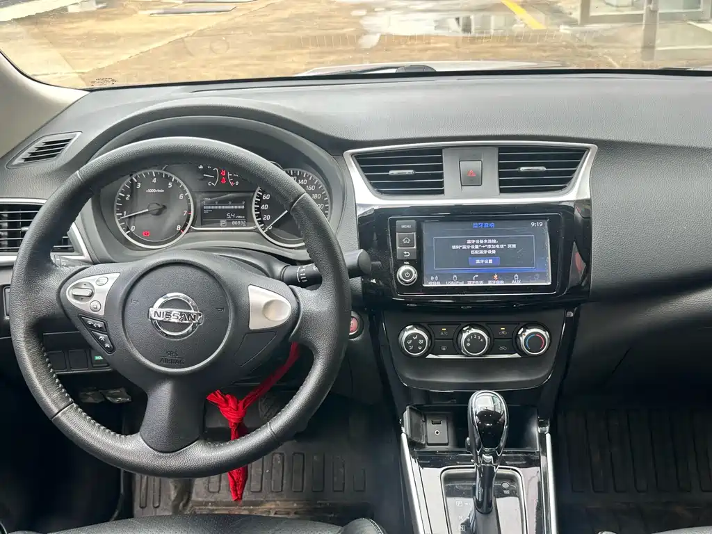 Nissan Sylphy 2018