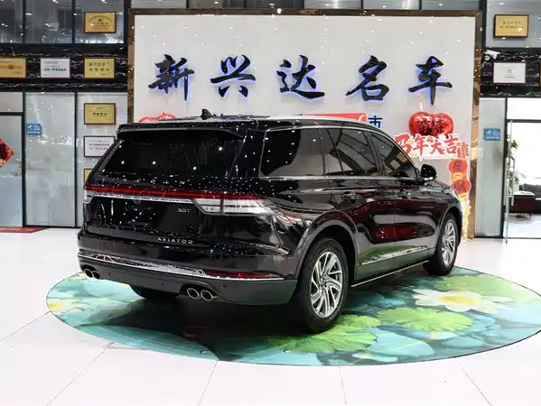 Lincoln Aviator 2021