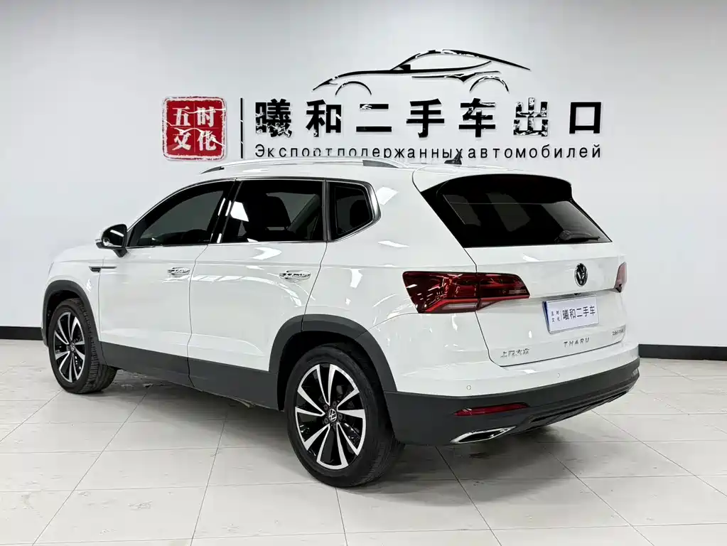 Volkswagen Tharu 2022